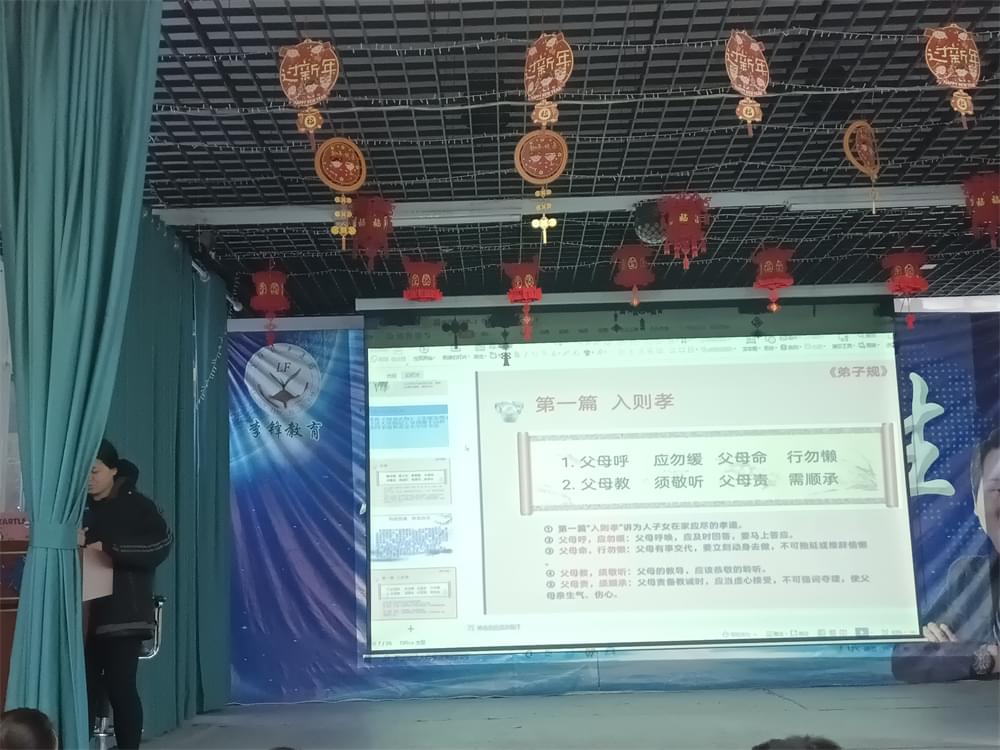 混迹社会多年的14岁少年，立志帮助更多同类孩子迷途知返!_www.hnlfjy.com.cn