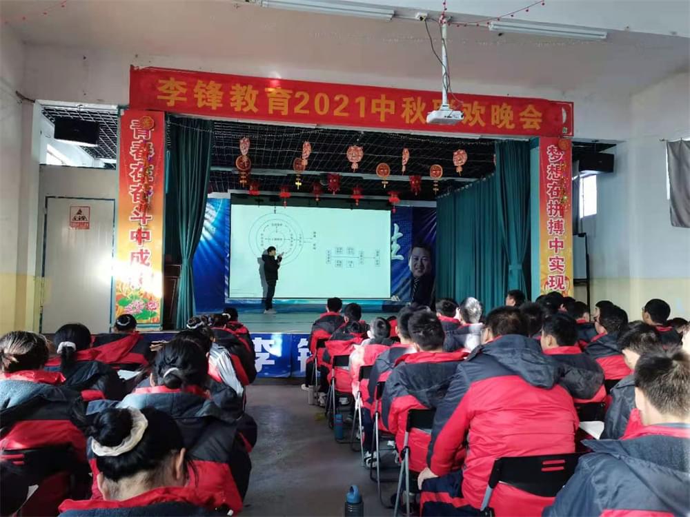 为青春期孩子寻求解压之法，让孩子自由健康成长、沐浴阳光！_www.hnlfjy.com.cn