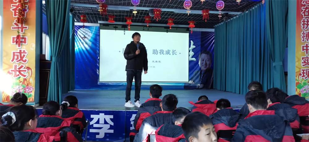 为青春期孩子寻求解压之法，让孩子自由健康成长、沐浴阳光！_www.hnlfjy.com.cn