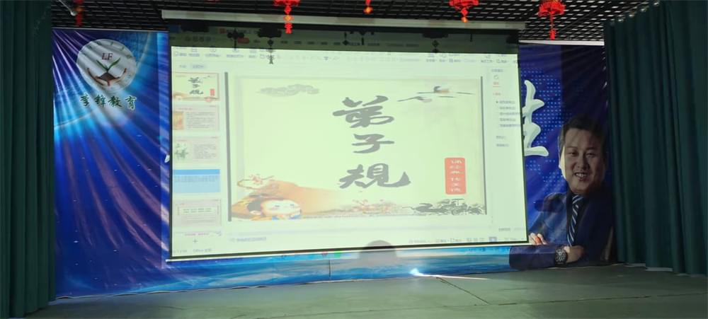 修复亲子关系,才能真正改变孩子的成长问题_www.hnlfjy.com.cn
