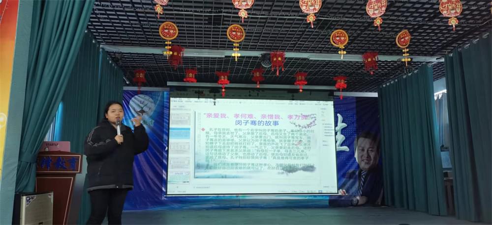 修复亲子关系,才能真正改变孩子的成长问题_www.hnlfjy.com.cn