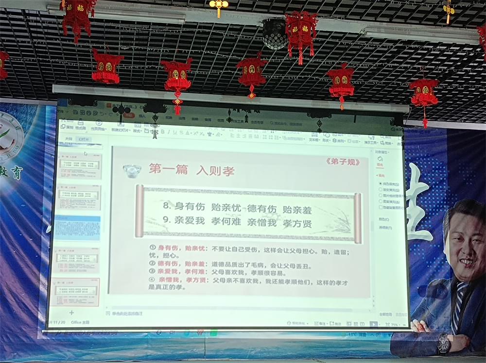 修复亲子关系,才能真正改变孩子的成长问题_www.hnlfjy.com.cn