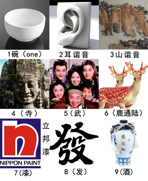 孩子思维能力差没有团队意识怎么办，试试李锋教育《急速60秒》助力孩子提升！_www.hnlfjy.com.cn