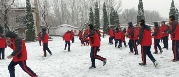 孩子接受不了别人挤兑和说怎么办