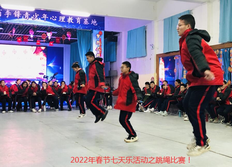 让孩子留在济南军事化封闭式学校过年可以吗_www.hnlfjy.com.cn