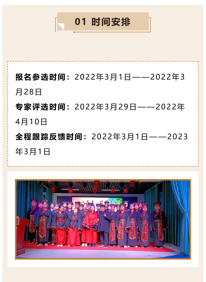 【李锋教育】寻找身边100名最让父母烦心的叛逆娃儿_www.hnlfjy.com.cn