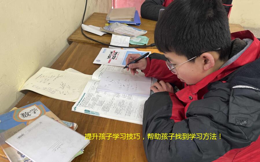 青少年特训学校哪里好-德州特殊教育学校_www.hnlfjy.com.cn