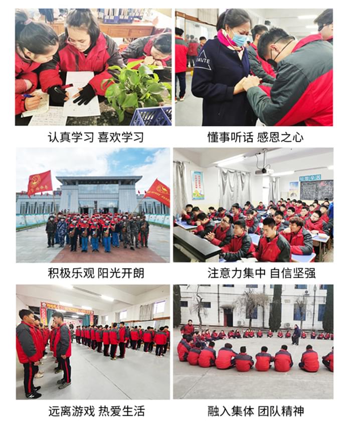 孩子不愿上学对手机着迷怎么办_www.hnlfjy.com.cn