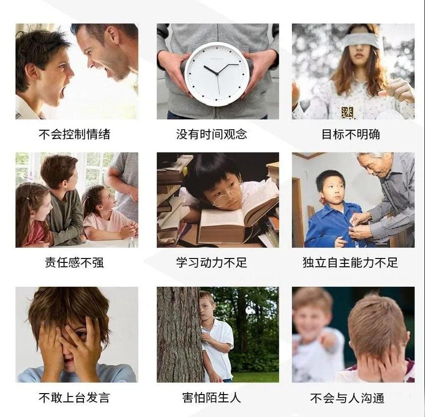 【家长课堂教育】叛逆厌学孩子教育机构好不好_www.hnlfjy.com.cn