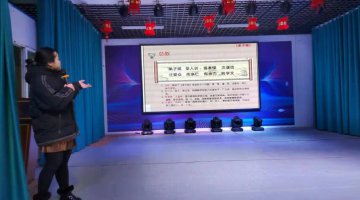 【关于早恋】如何处理孩子早恋