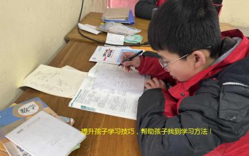 青少年特训学校哪里好-德州特殊教育学校