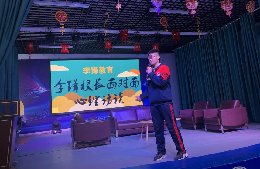 你越逼，孩子越不学！反而还会越叛逆，父母该怎么办！_www.hnlfjy.com.cn