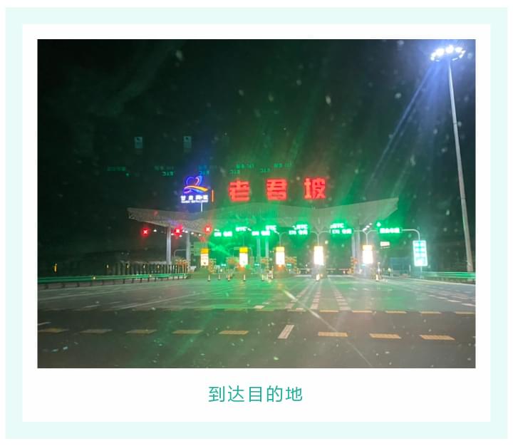 李锋教育「2022年成长不烦恼」磨炼营第二天：自己动手 丰衣足食_www.hnlfjy.com.cn
