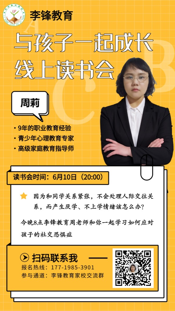 他驾着扭扭车参加高考，原因让人心疼！_www.hnlfjy.com.cn