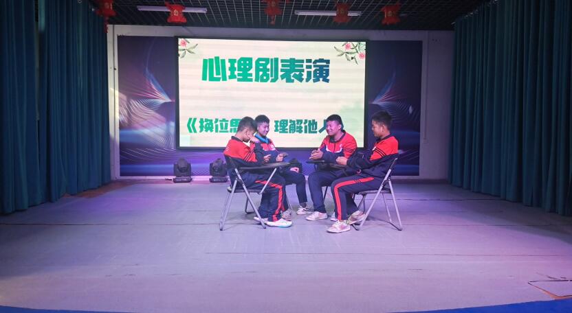 致家长：教育孩子，请先控制好自己的情绪！_www.hnlfjy.com.cn