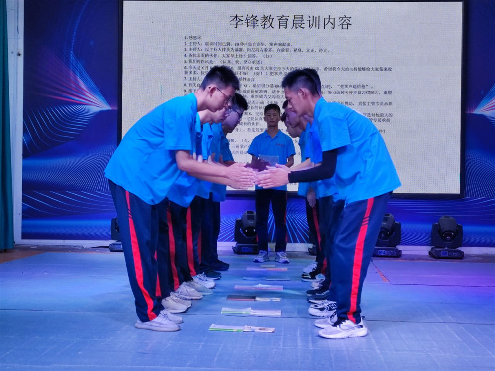 李锋教育突破课程之《鹰王重生》，两天一夜沉浸式学习，让孩子成功蜕变突围！_www.hnlfjy.com.cn