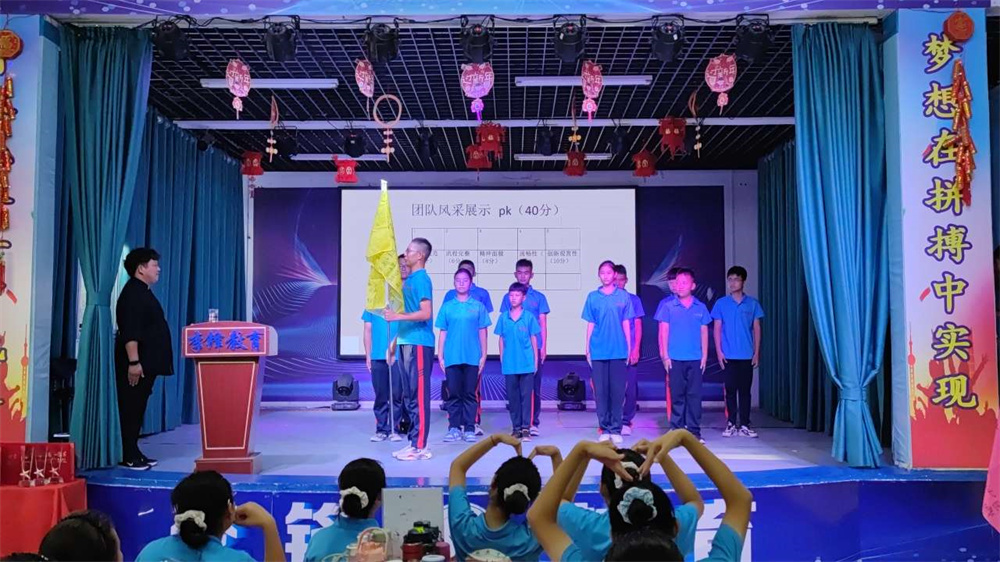 李锋教育突破课程之《鹰王重生》，两天一夜沉浸式学习，让孩子成功蜕变突围！_www.hnlfjy.com.cn