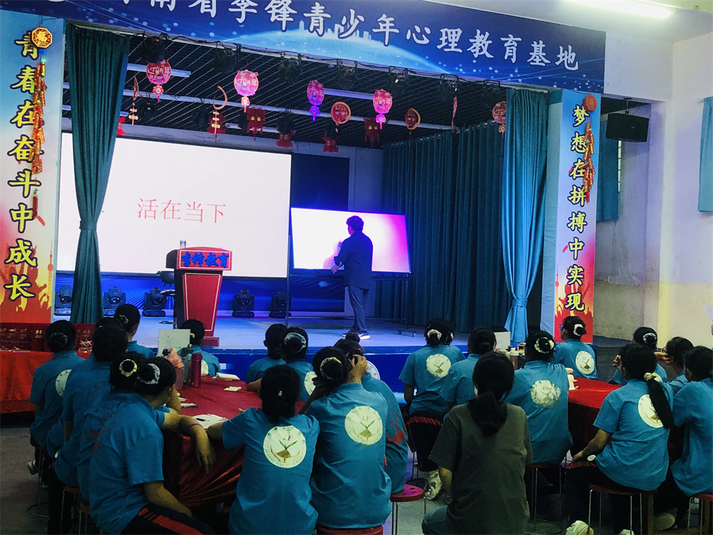 李锋教育突破课程之《鹰王重生》，两天一夜沉浸式学习，让孩子成功蜕变突围！_www.hnlfjy.com.cn