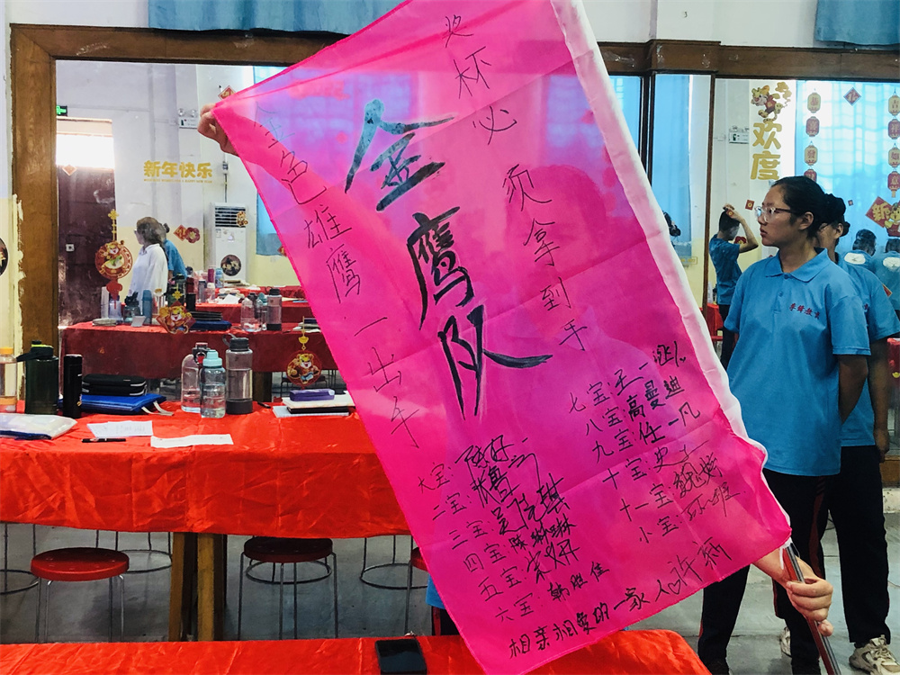 李锋教育突破课程之《鹰王重生》，两天一夜沉浸式学习，让孩子成功蜕变突围！_www.hnlfjy.com.cn