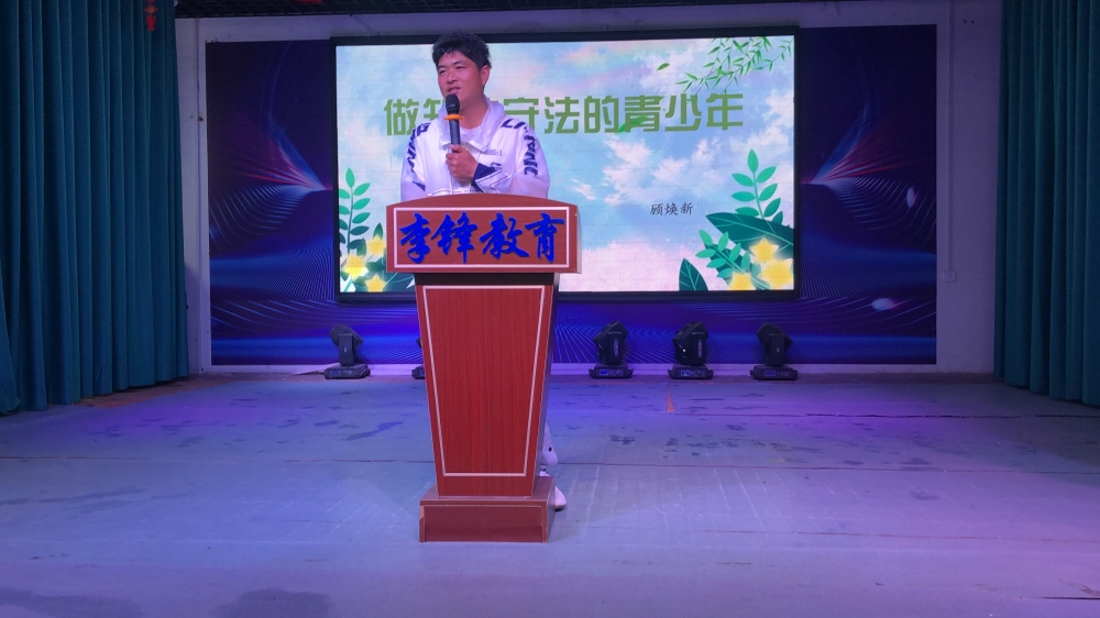 李锋教育2022年7月第1周特色课程：锻炼孩子适应变化 才能更好的成长_www.hnlfjy.com.cn