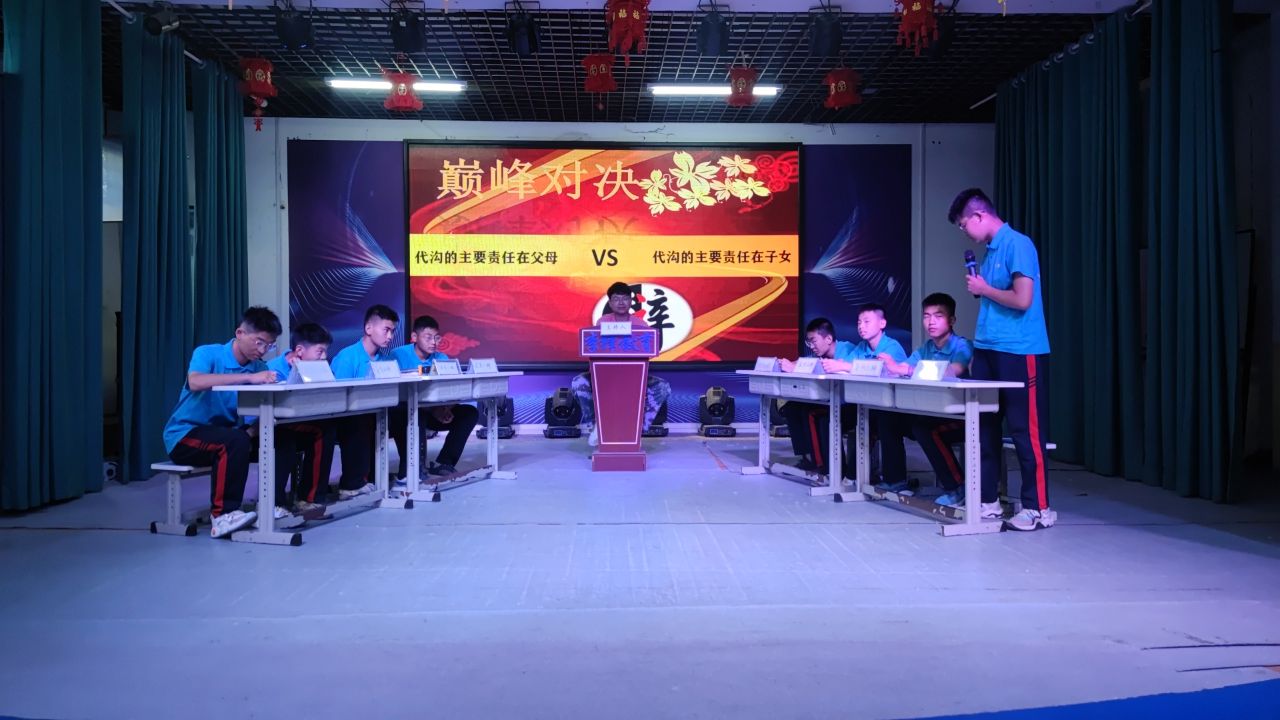 李锋教育2022年7月第1周特色课程：锻炼孩子适应变化 才能更好的成长_www.hnlfjy.com.cn