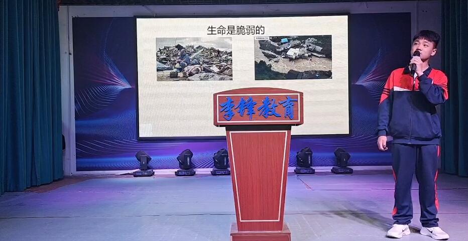 李锋教育2022年7月第1周特色课程：锻炼孩子适应变化 才能更好的成长_www.hnlfjy.com.cn
