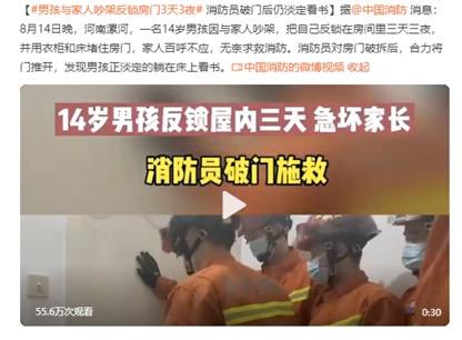 陪着≠陪伴，优秀的孩子，都来自于父母高质量的陪伴（0-18岁）_www.hnlfjy.com.cn