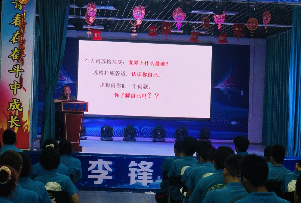 努力学习了，成绩却不见提升，孩子，别让假努力毁了你！_www.hnlfjy.com.cn