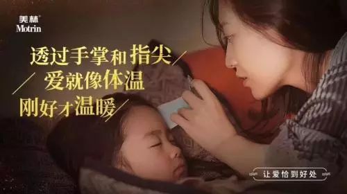 教育孩子不是爱的过分，而是爱的恰到好处！_www.hnlfjy.com.cn