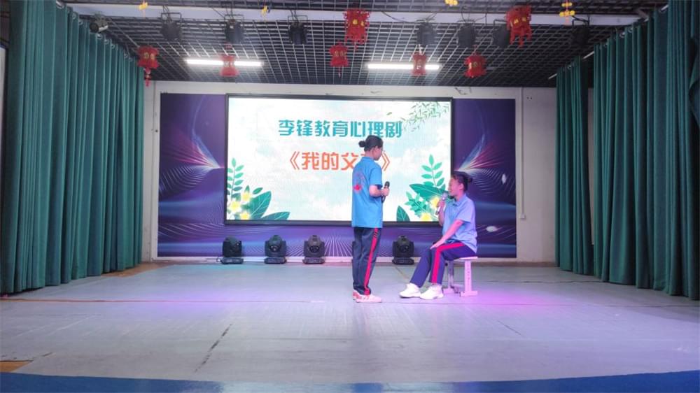 教育孩子不是爱的过分，而是爱的恰到好处！_www.hnlfjy.com.cn