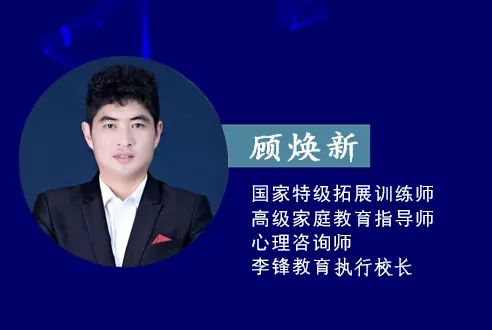 李锋教育2022年9月第4周特色课程:适应变化 拥抱变化 创造变化 李锋教育2022年9月第4周特色课程:适应变化 拥抱变化 创造变化_www.hnlfjy.com.cn