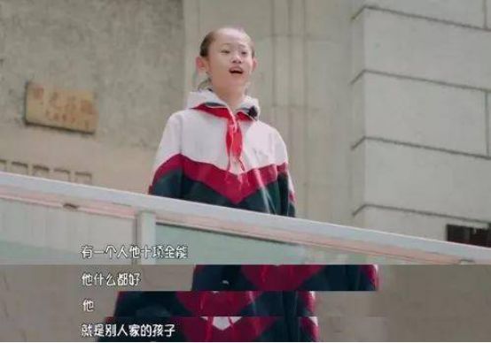 父母为何总喜欢拿别人家的孩子做比较_www.hnlfjy.com.cn