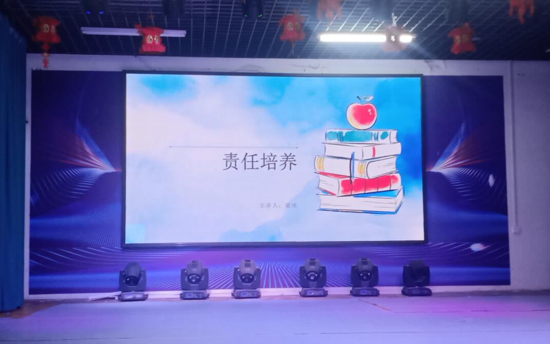 父母为何总喜欢拿别人家的孩子做比较_www.hnlfjy.com.cn
