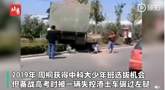 这些孩子将来最没有出息，容易被社会淘汰，看看你家孩子有没有！_www.hnlfjy.com.cn