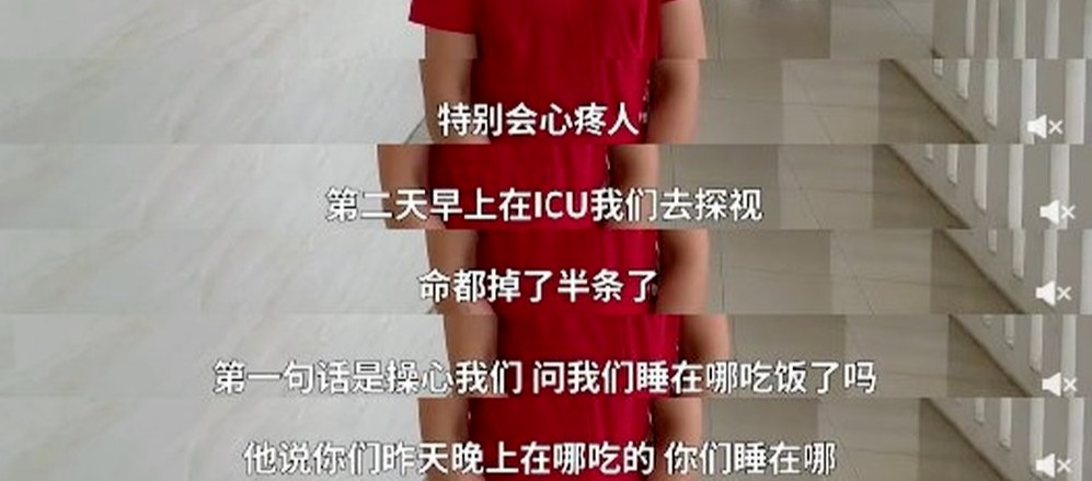 这些孩子将来最没有出息，容易被社会淘汰，看看你家孩子有没有！_www.hnlfjy.com.cn