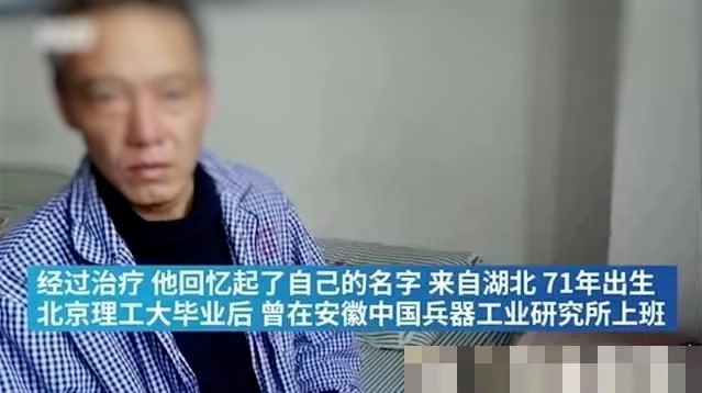 这些孩子将来最没有出息，容易被社会淘汰，看看你家孩子有没有！_www.hnlfjy.com.cn
