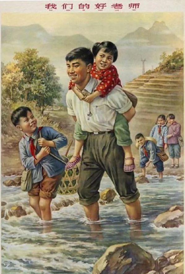 师生关系，再也回不到从前了！_www.hnlfjy.com.cn