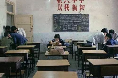 师生关系，再也回不到从前了！_www.hnlfjy.com.cn