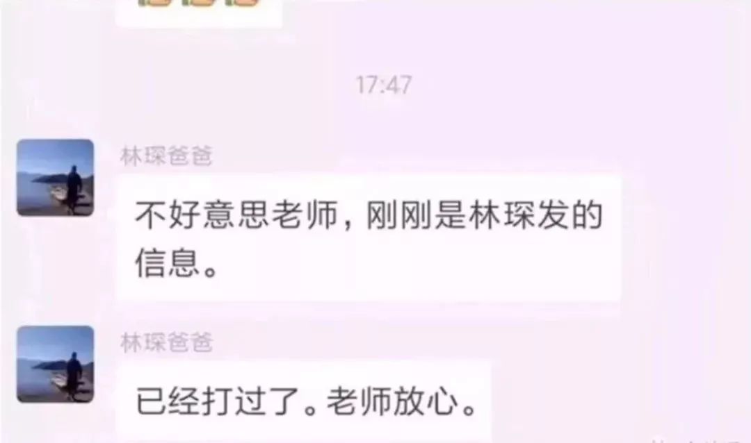 孩子，我不欠你的，看似绝情话，有远见的家长都认同！_www.hnlfjy.com.cn