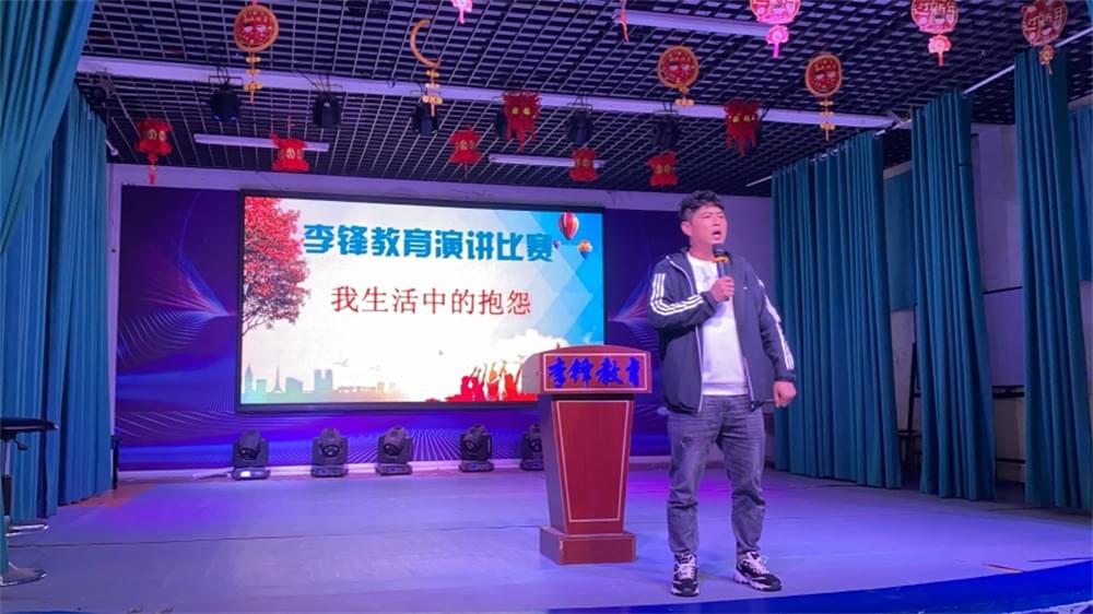 ​河南郑州青少年叛逆学校-军事化管理-帮助孩子树立正确价值观_www.hnlfjy.com.cn