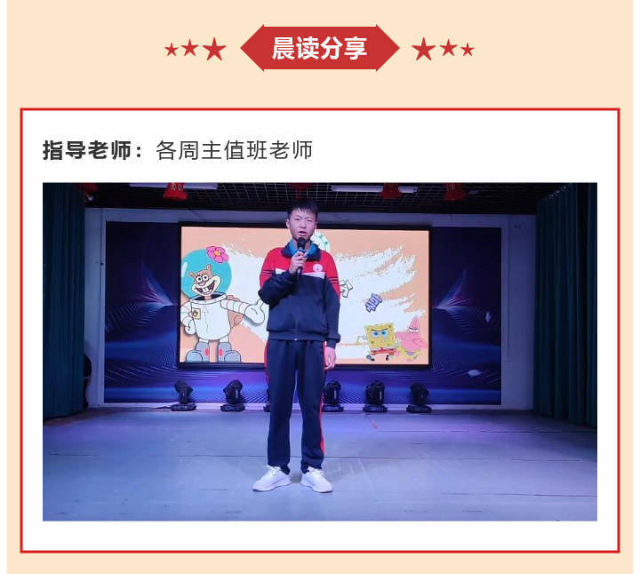 李锋教育2022年11月第2周特色课程：学会独立 不负青春_www.hnlfjy.com.cn