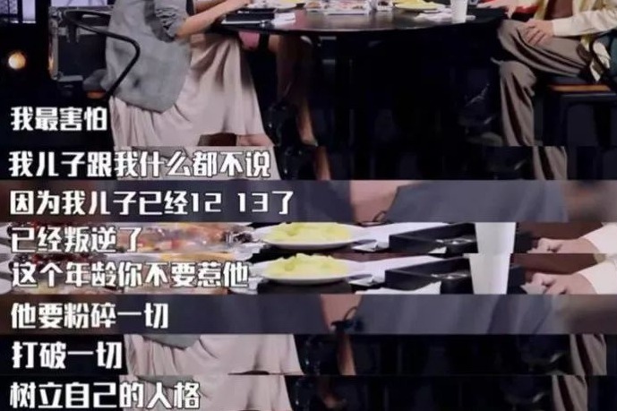  是否感觉你说话，孩子就嫌烦，背后的原因却让所有父母沉默！_www.hnlfjy.com.cn