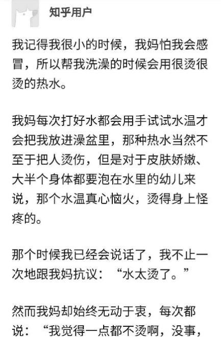  是否感觉你说话，孩子就嫌烦，背后的原因却让所有父母沉默！_www.hnlfjy.com.cn