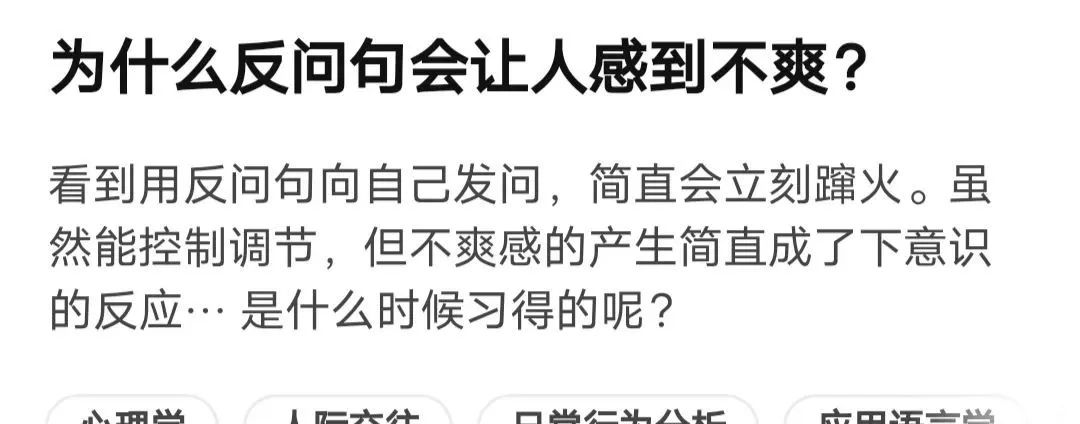  培养一个优秀的娃，父母要学会及时的闭嘴！_www.hnlfjy.com.cn