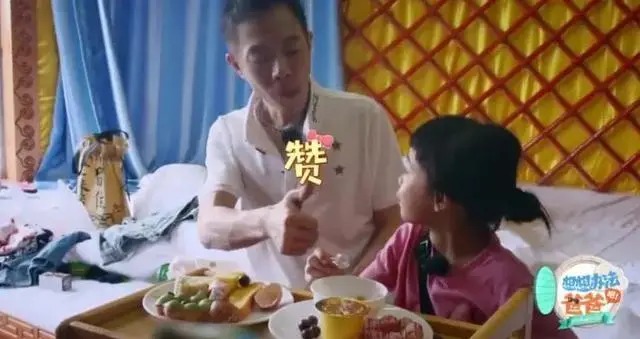  父爱决定了女儿，而母爱则成就了儿子_www.hnlfjy.com.cn
