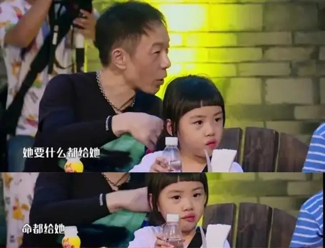  父爱决定了女儿，而母爱则成就了儿子_www.hnlfjy.com.cn