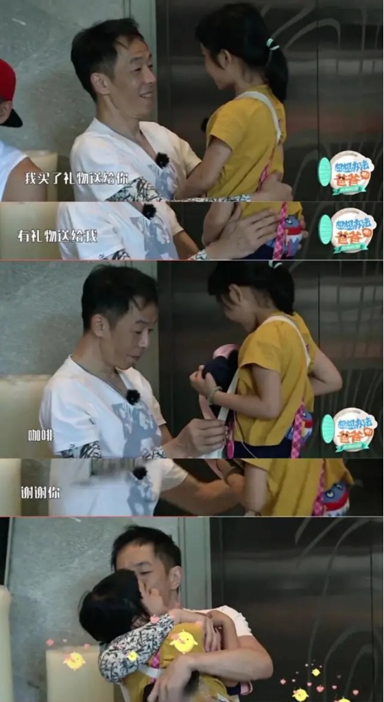  父爱决定了女儿，而母爱则成就了儿子_www.hnlfjy.com.cn