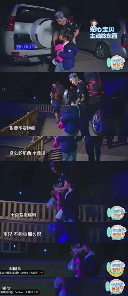  父爱决定了女儿，而母爱则成就了儿子_www.hnlfjy.com.cn