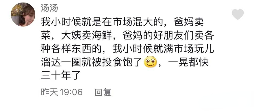 孩子熬夜打游戏，殊不知凌晨四点的父母过的是什么样的生活！_www.hnlfjy.com.cn