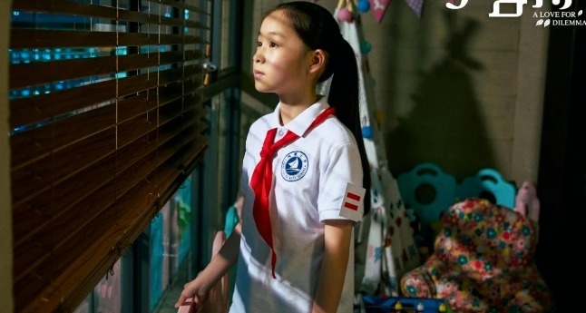 让孩子学会爱自己，引导孩子树立正确三观！_www.hnlfjy.com.cn